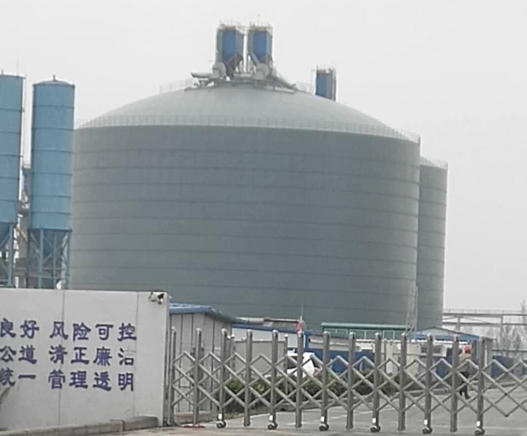 灵寿4万吨粉煤灰储存库