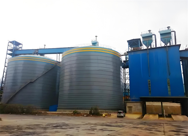 灵寿球团钢板仓